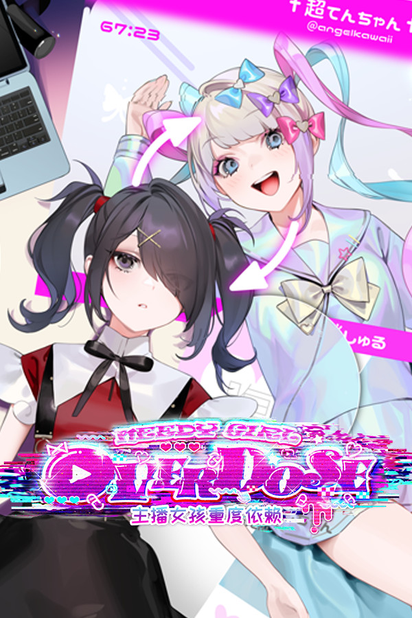 NEEDY STREAMER OVERLOAD Steam 官方中文宣传图：あめちゃん与超天酱